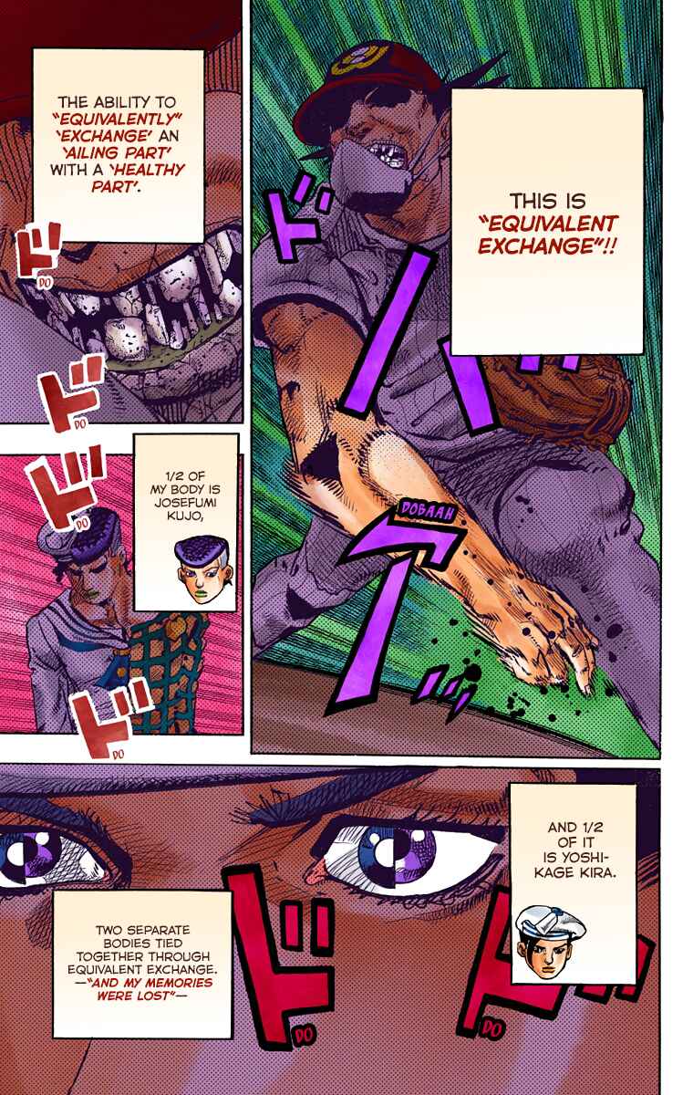Chapter 77 - Page 3