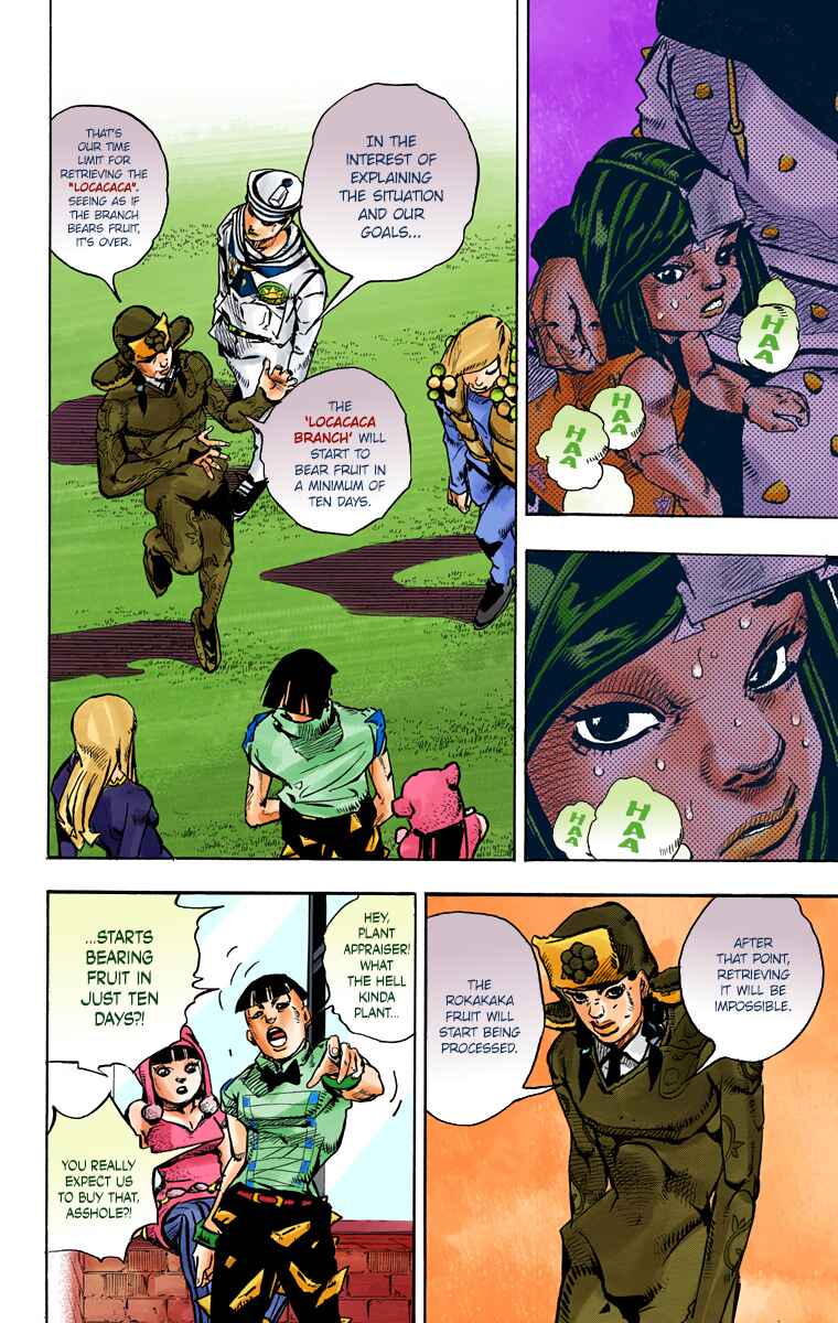 Chapter 77 - Page 8
