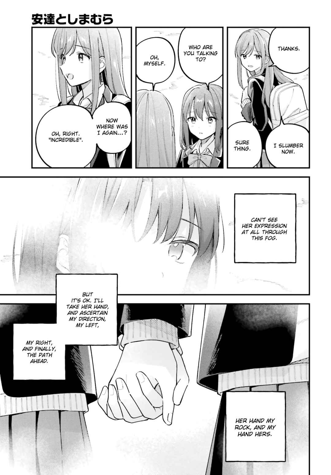 Chapter 44.6 - Page 13