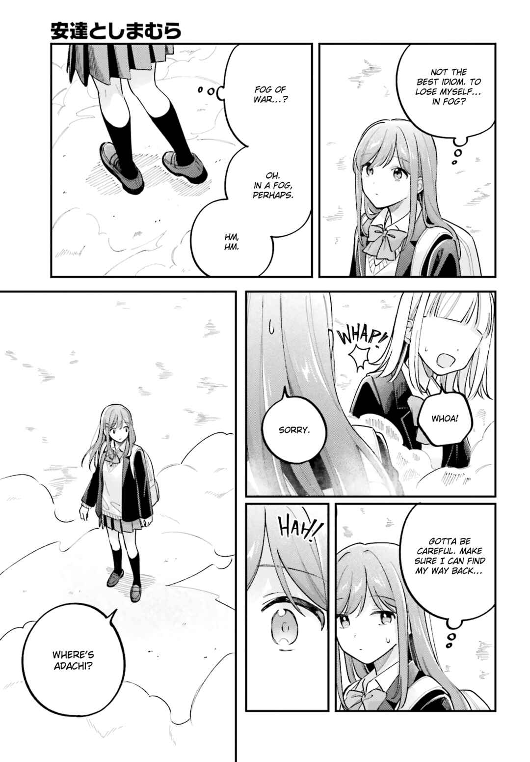 Chapter 44.6 - Page 7