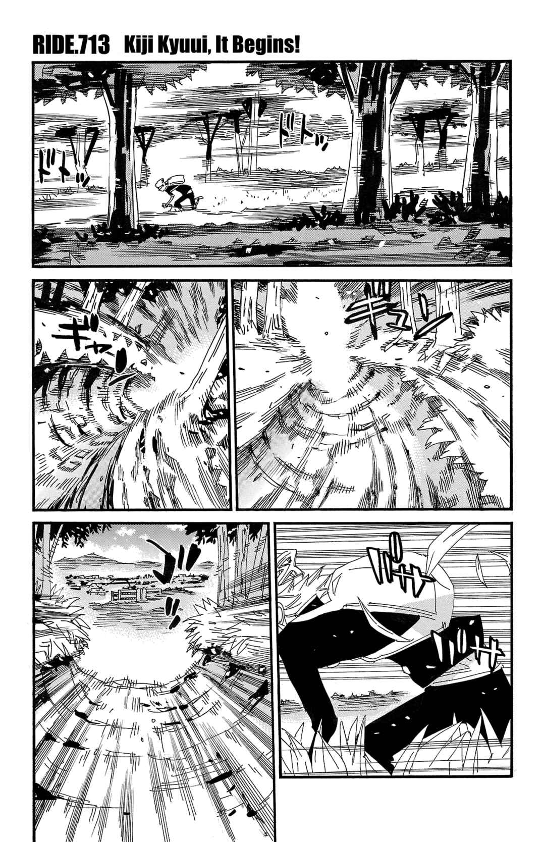 Chapter 713 - Page 1