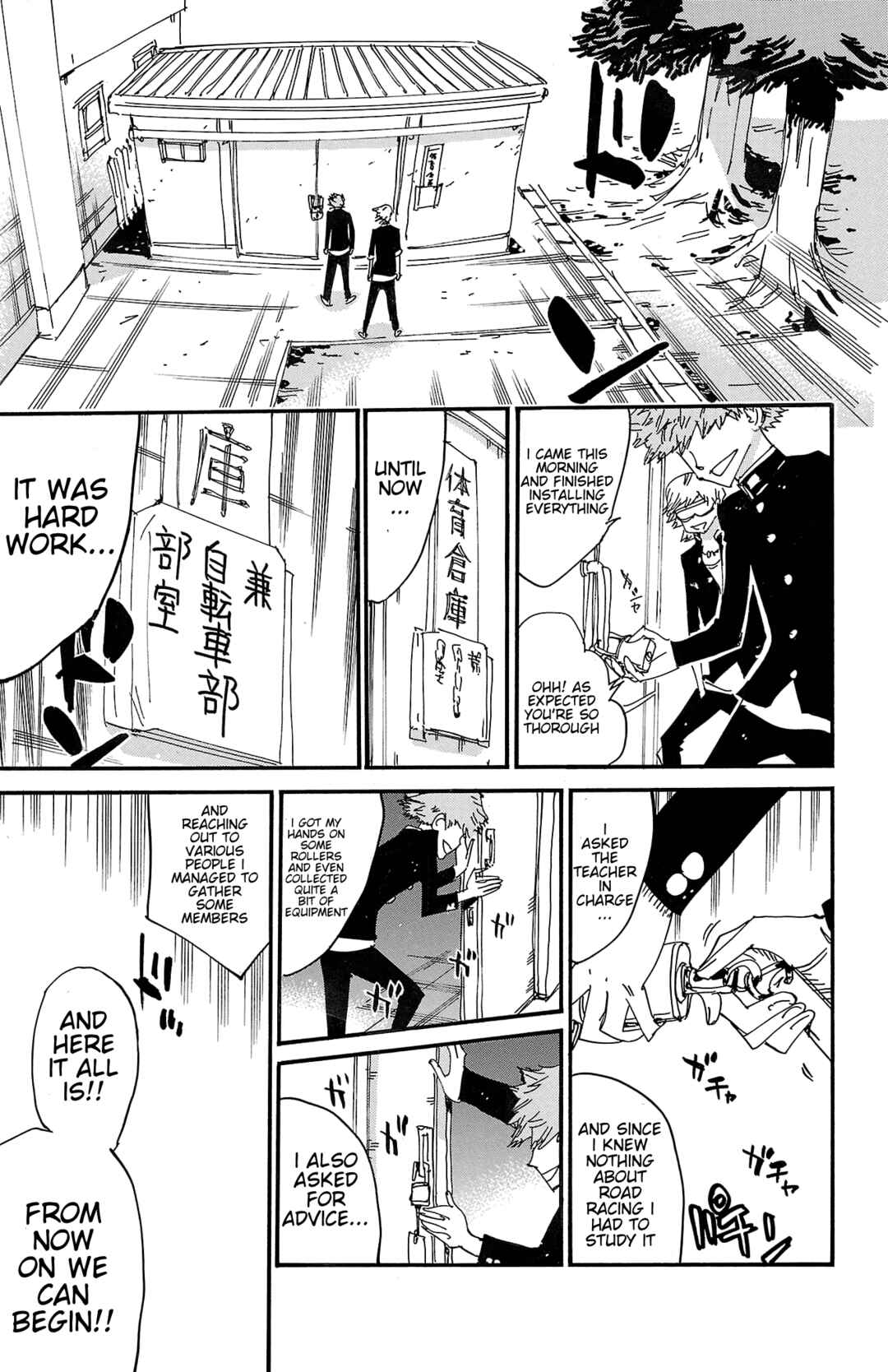 Chapter 713 - Page 16