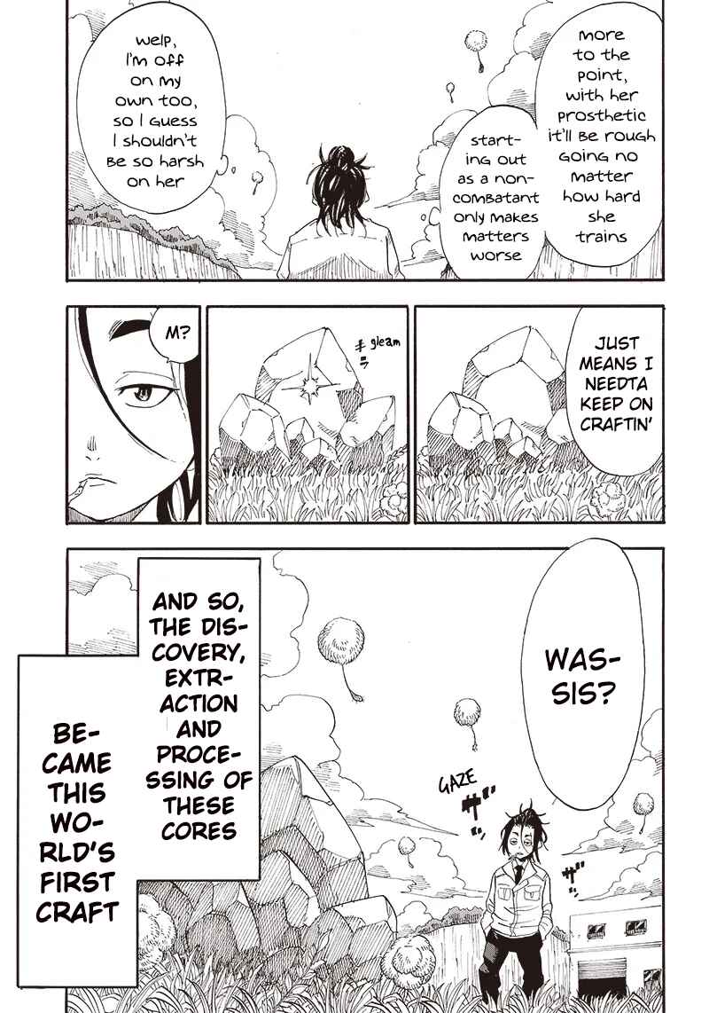 Chapter 1 - Page 43