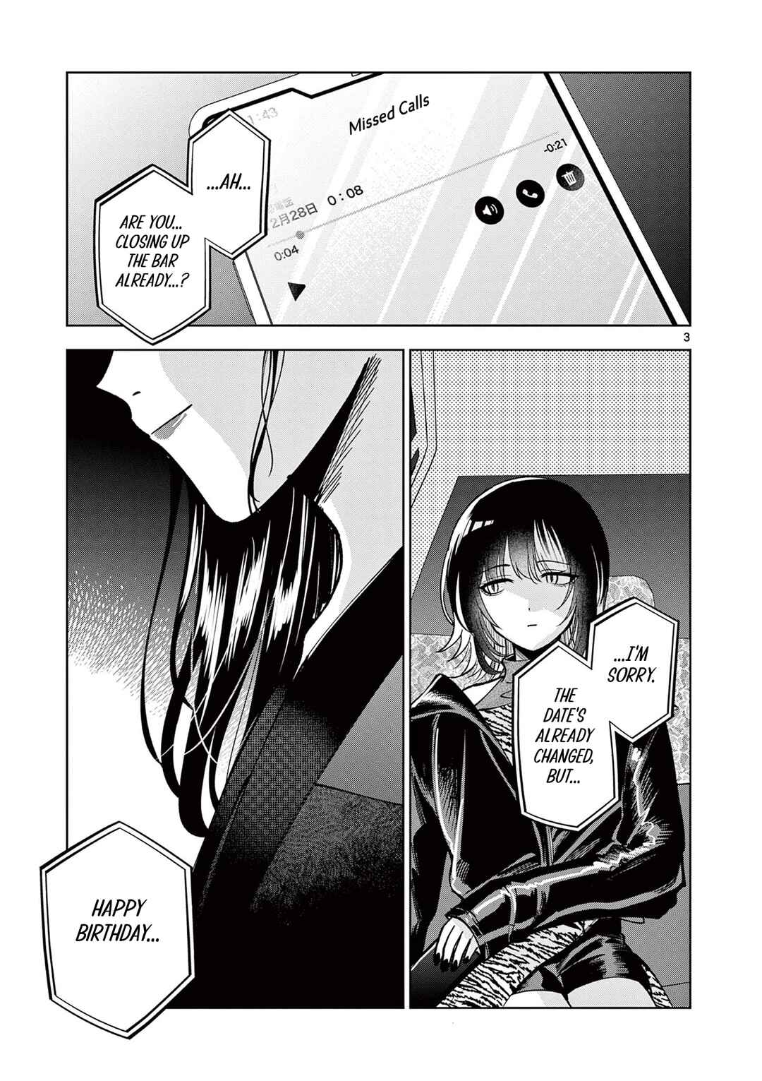 Chapter 11.6 - Page 4
