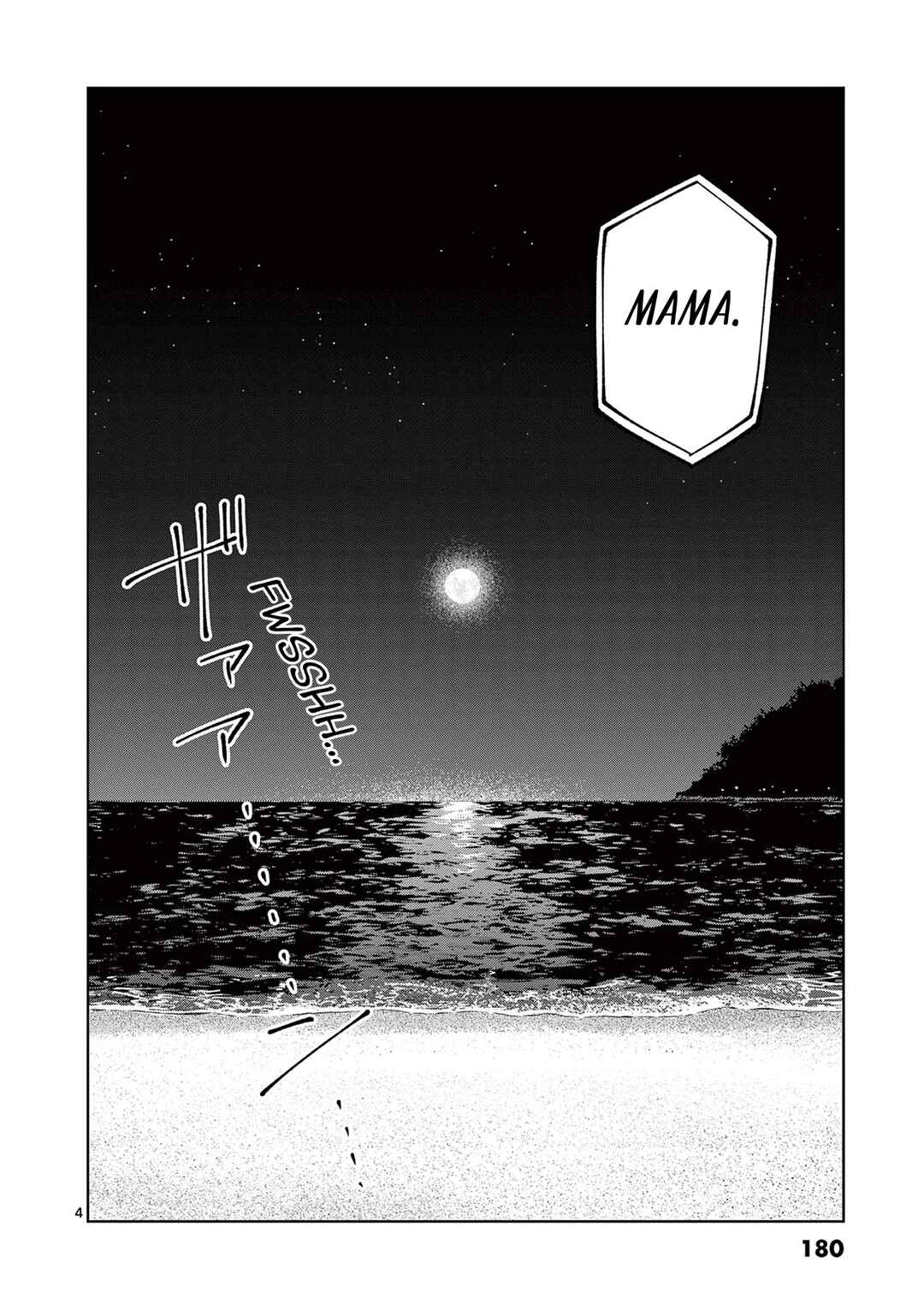 Chapter 11.6 - Page 5