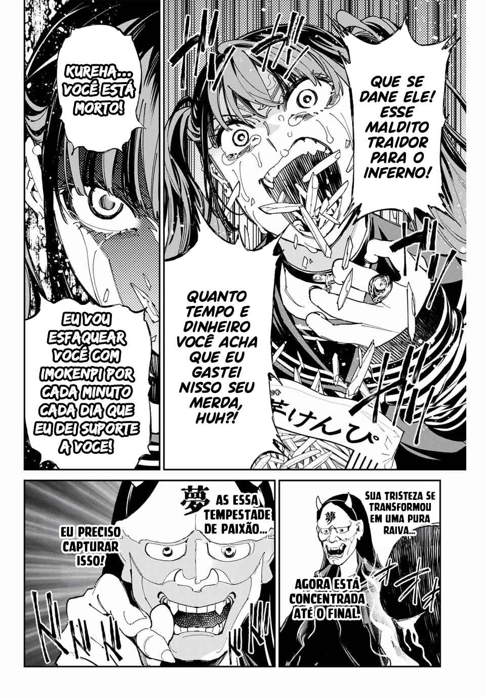 Chapter 75 - Page 15