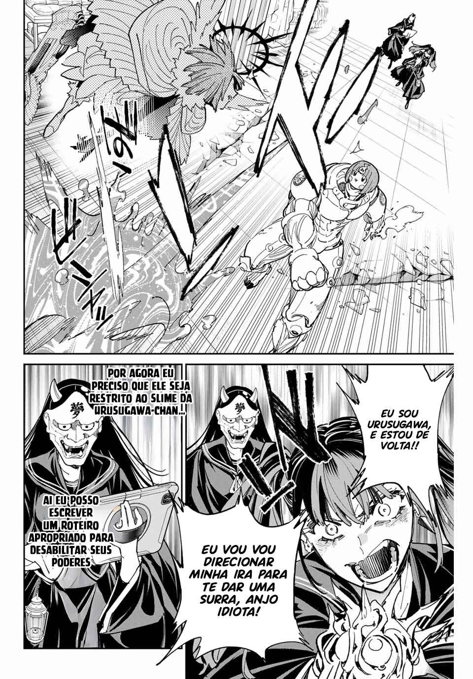 Chapter 75 - Page 19