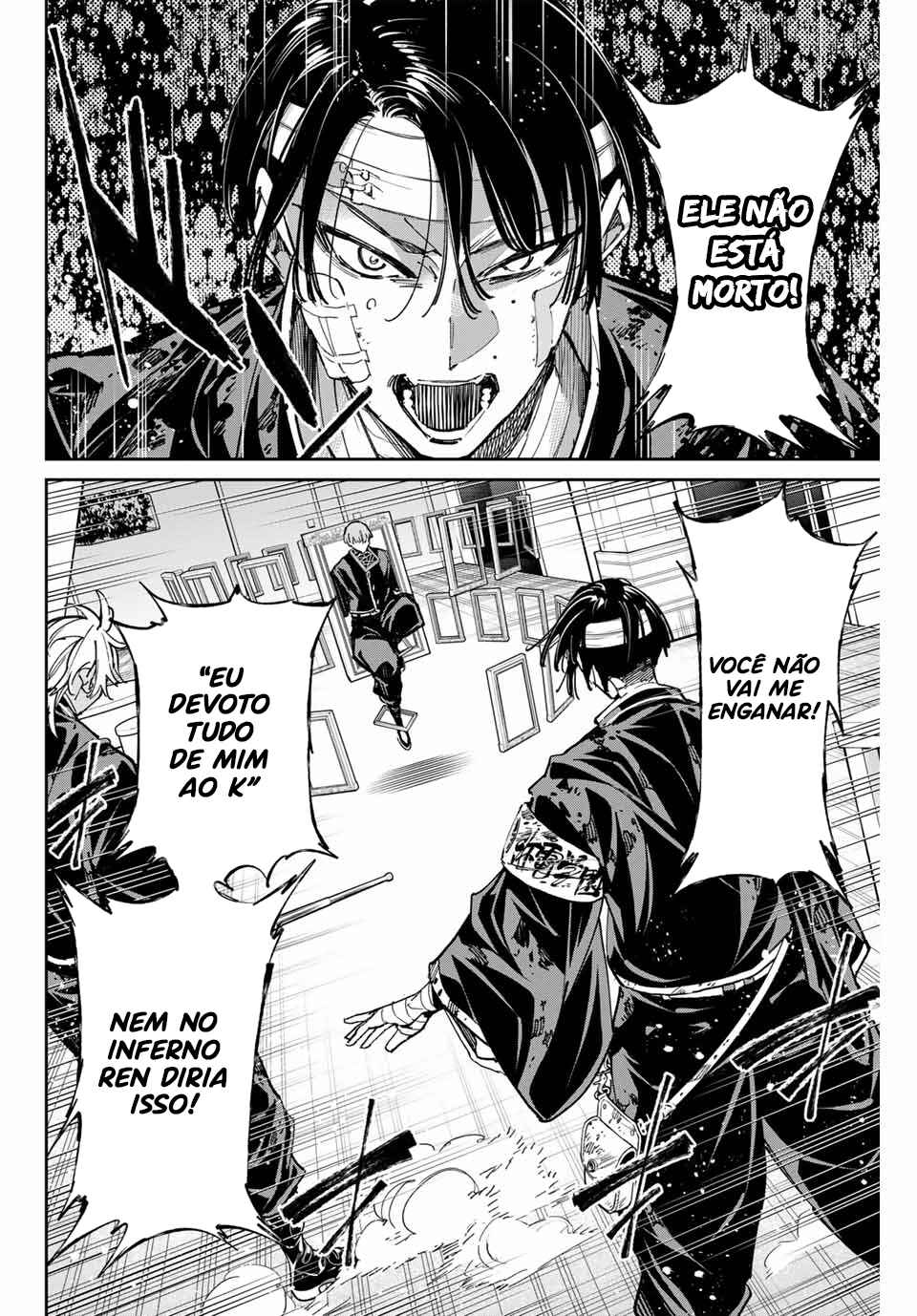 Chapter 75 - Page 21