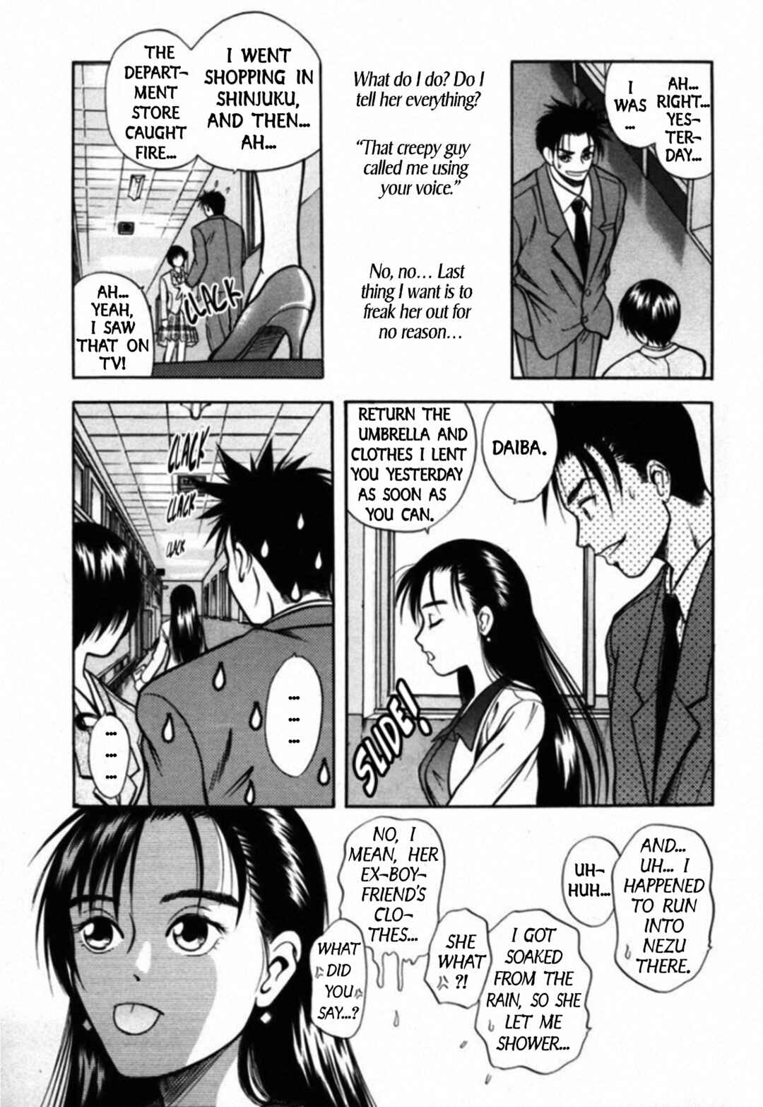 Chapter 40 - Page 7