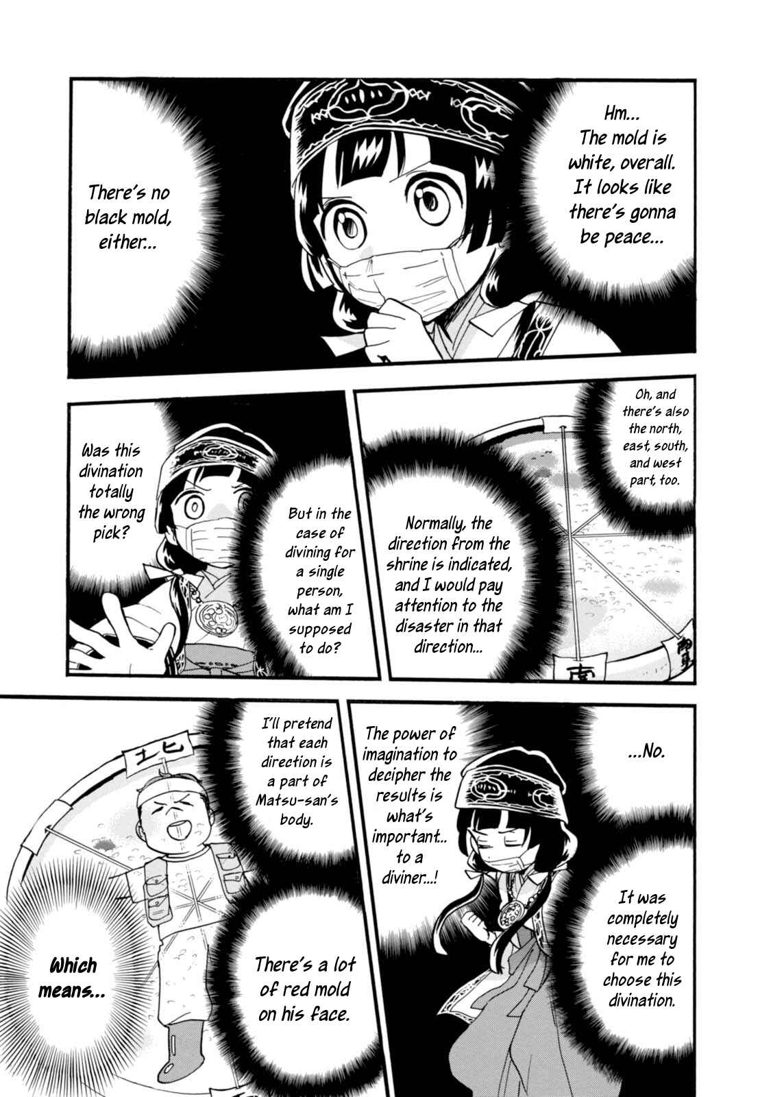 Chapter 53 - Page 11