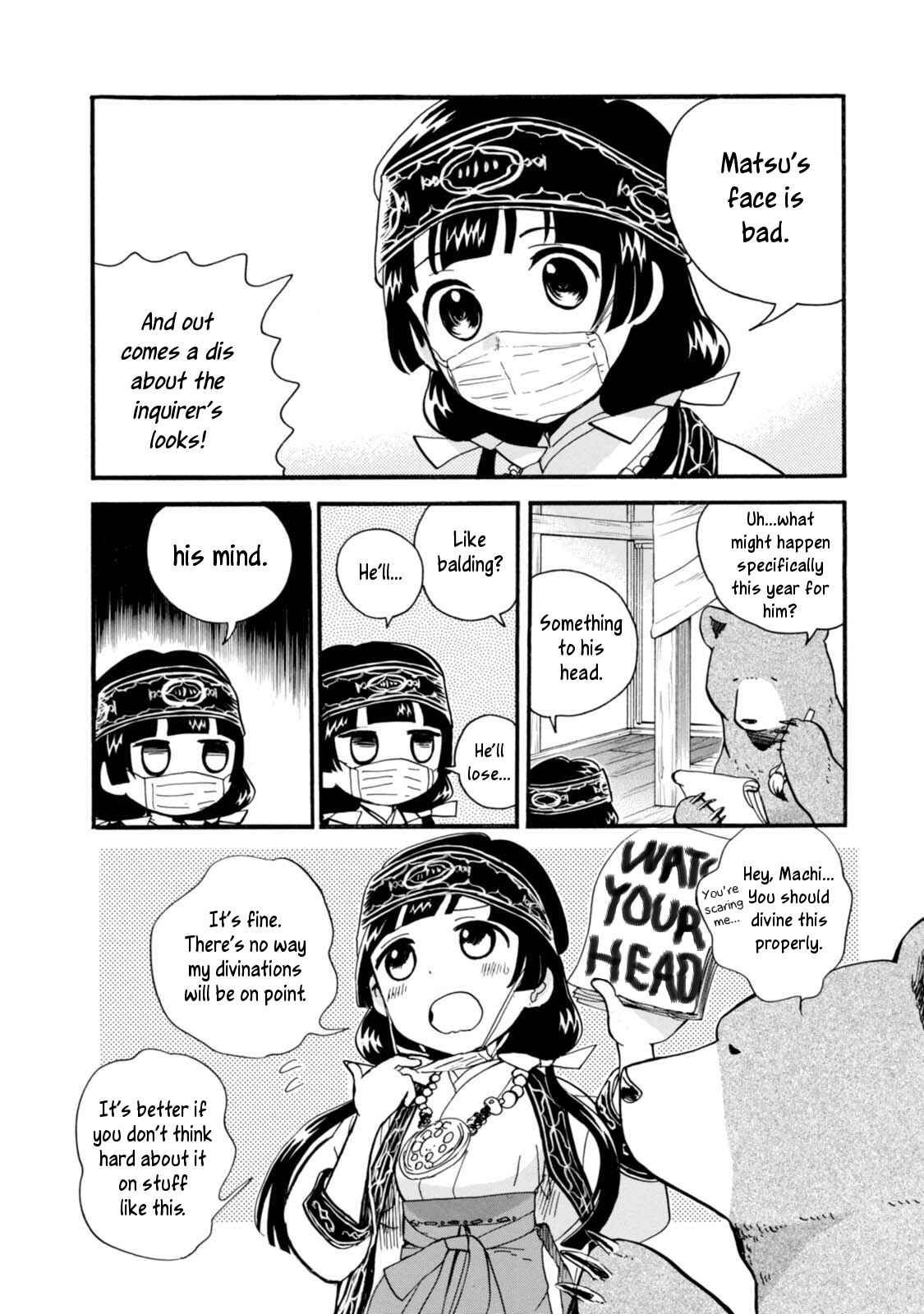 Chapter 53 - Page 12