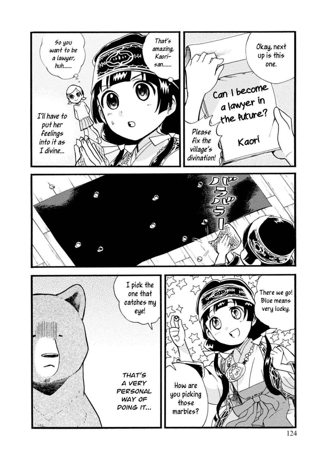 Chapter 53 - Page 20