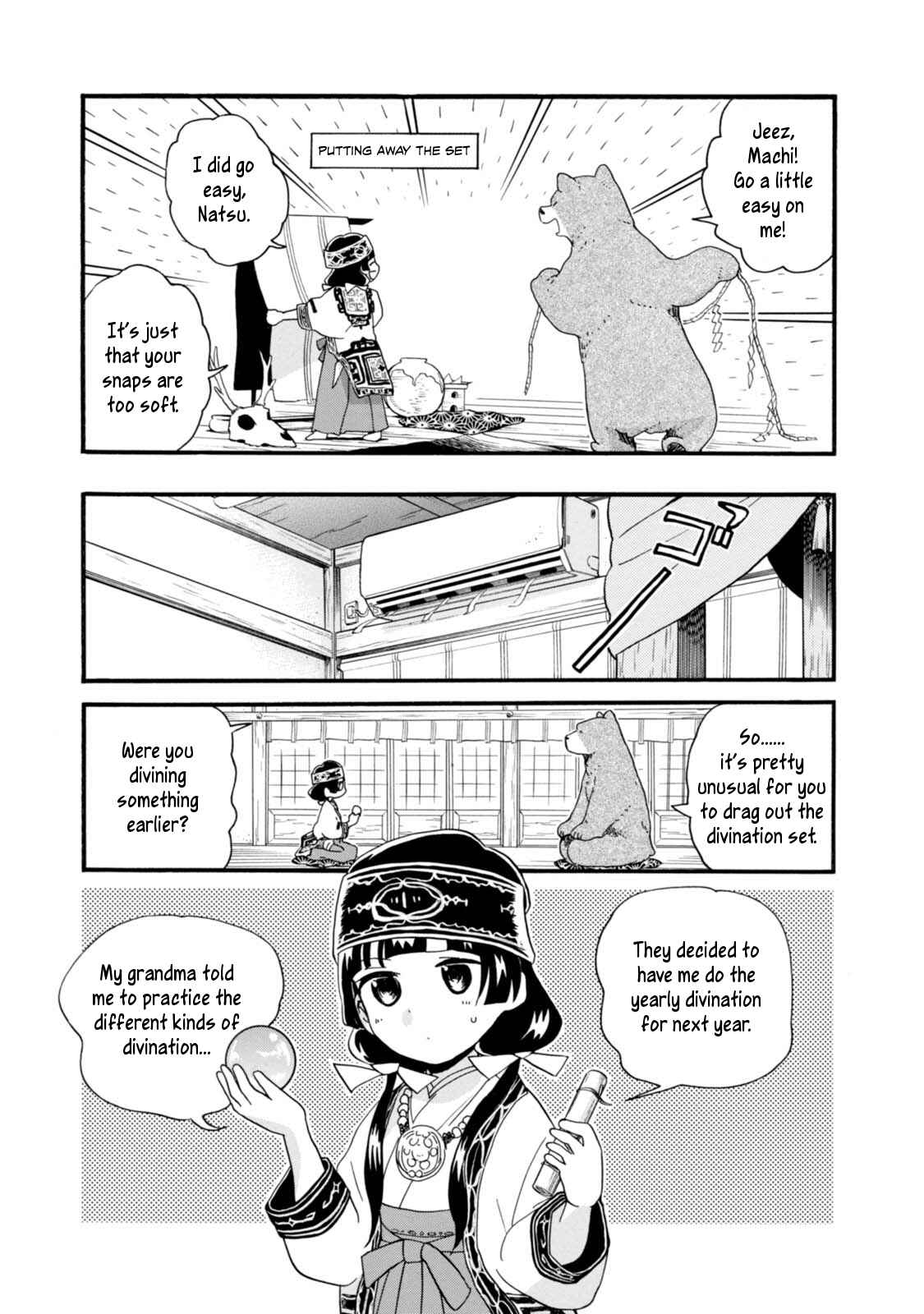 Chapter 53 - Page 7