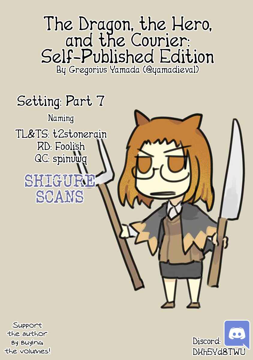 Chapter 2.7 - Page 1