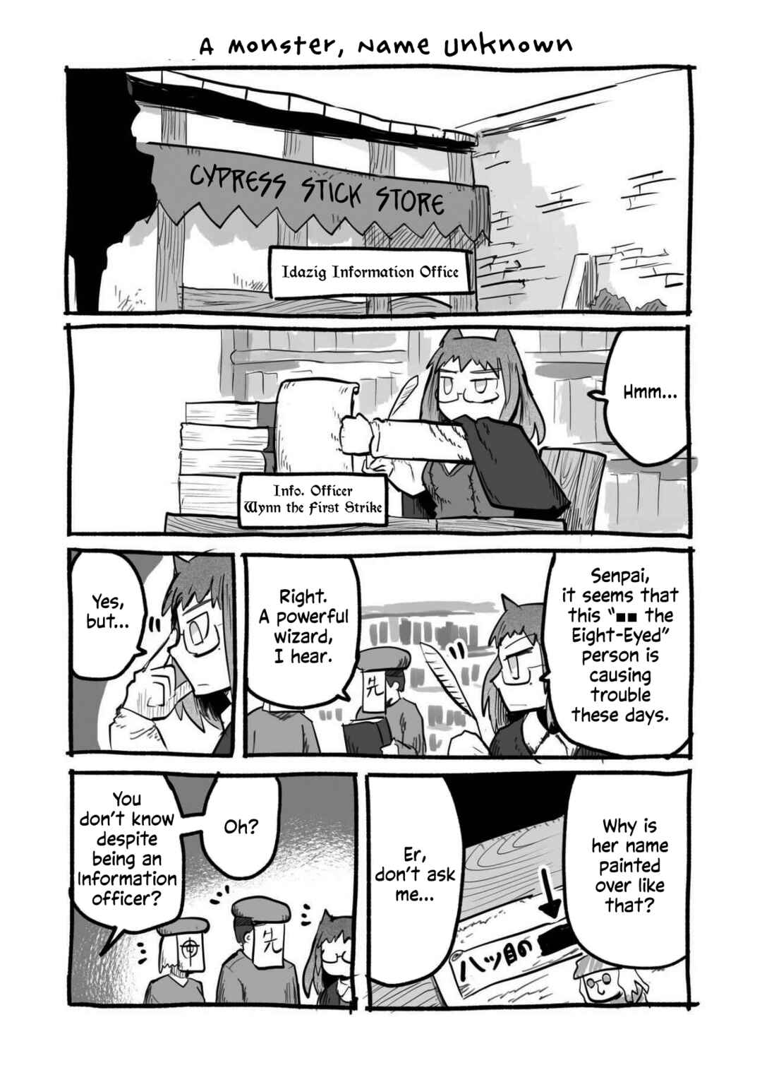Chapter 2.7 - Page 2