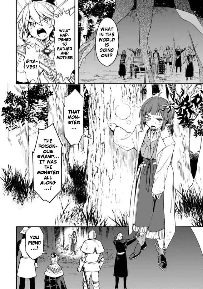 Chapter 32 - Page 4