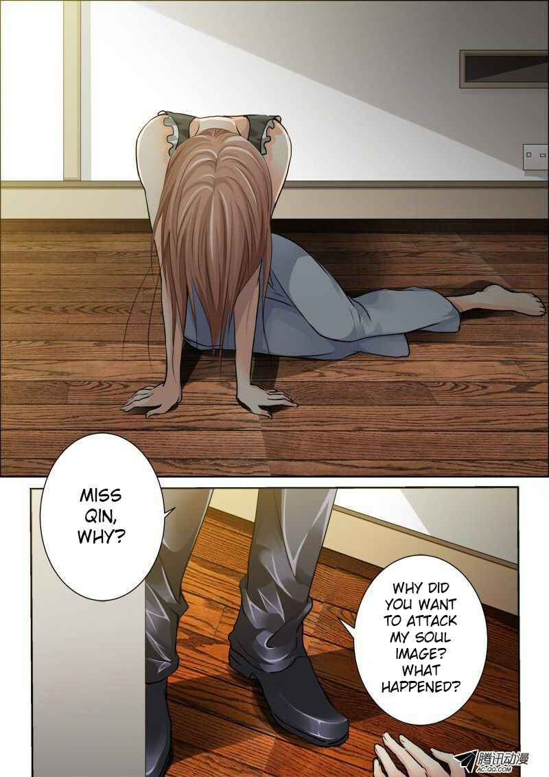 Chapter 16 - Page 3