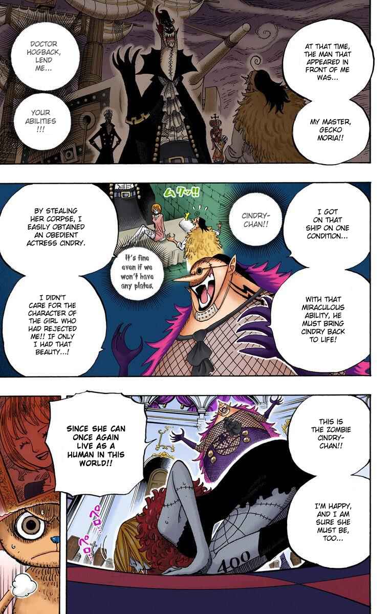 Chapter 468 - Page 10