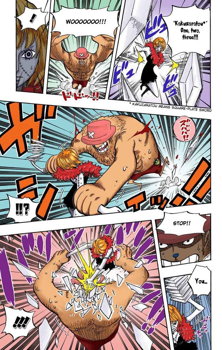 Chapter 468 - Page 12