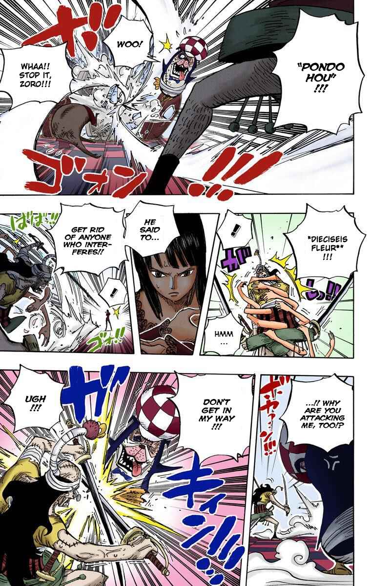Chapter 468 - Page 16
