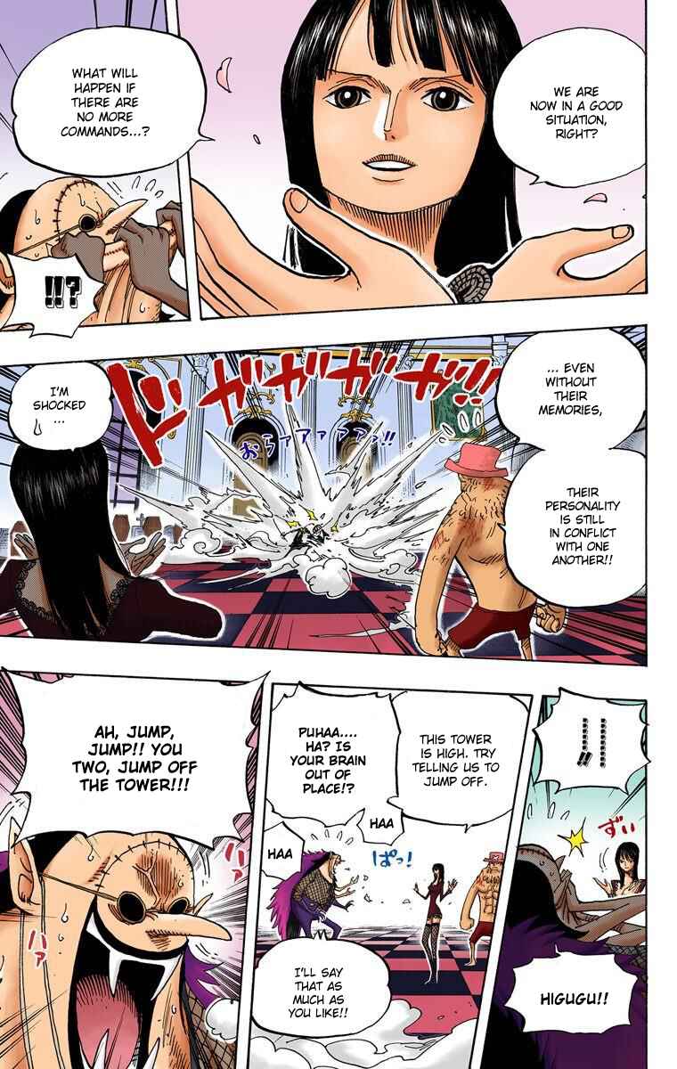 Chapter 468 - Page 18