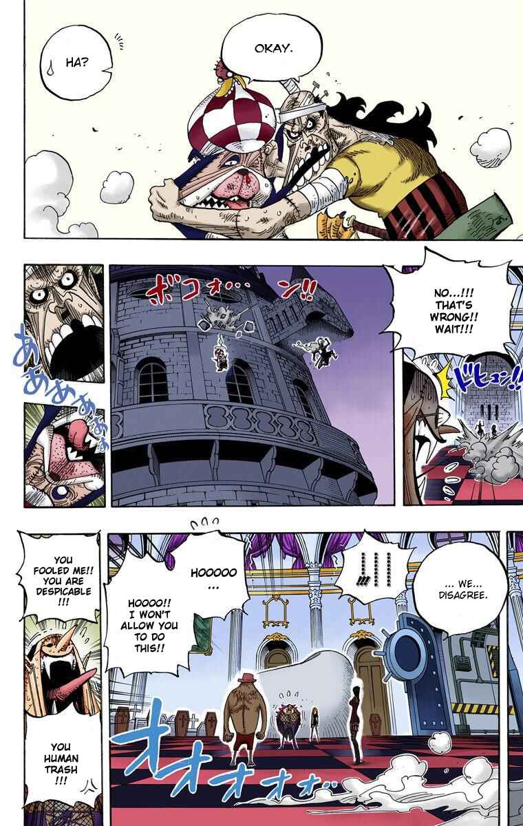 Chapter 468 - Page 19