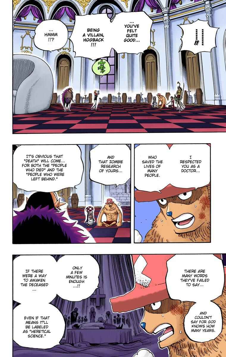 Chapter 468 - Page 5