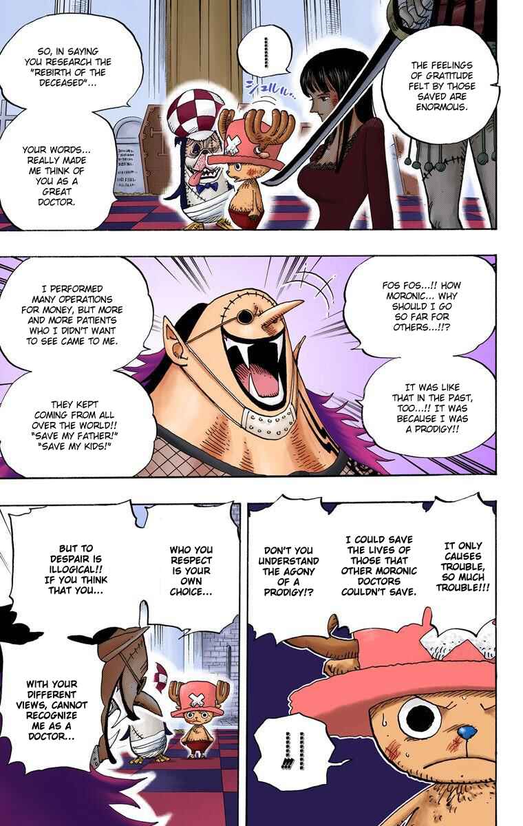 Chapter 468 - Page 6