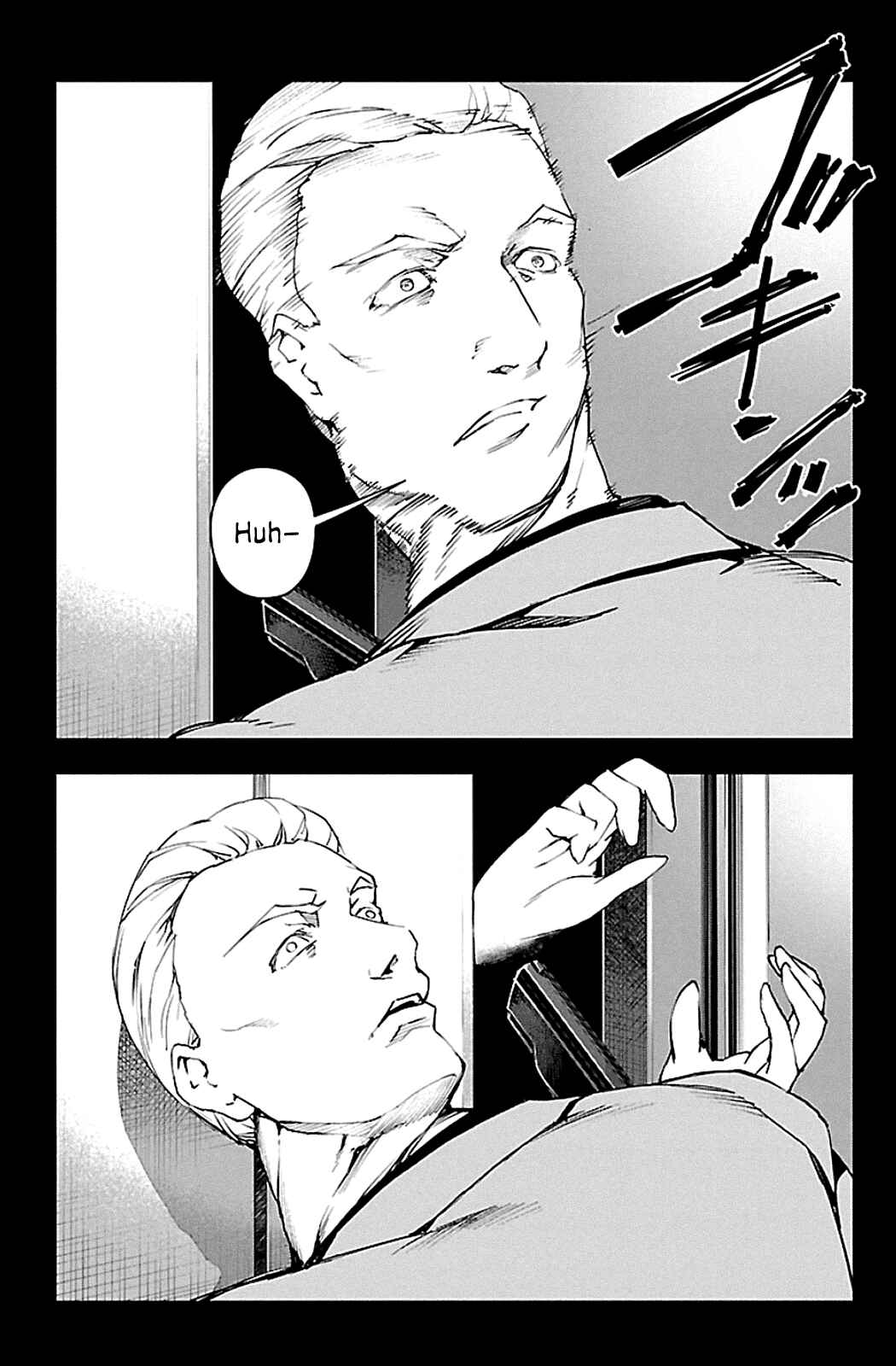 Chapter 23 - Page 12