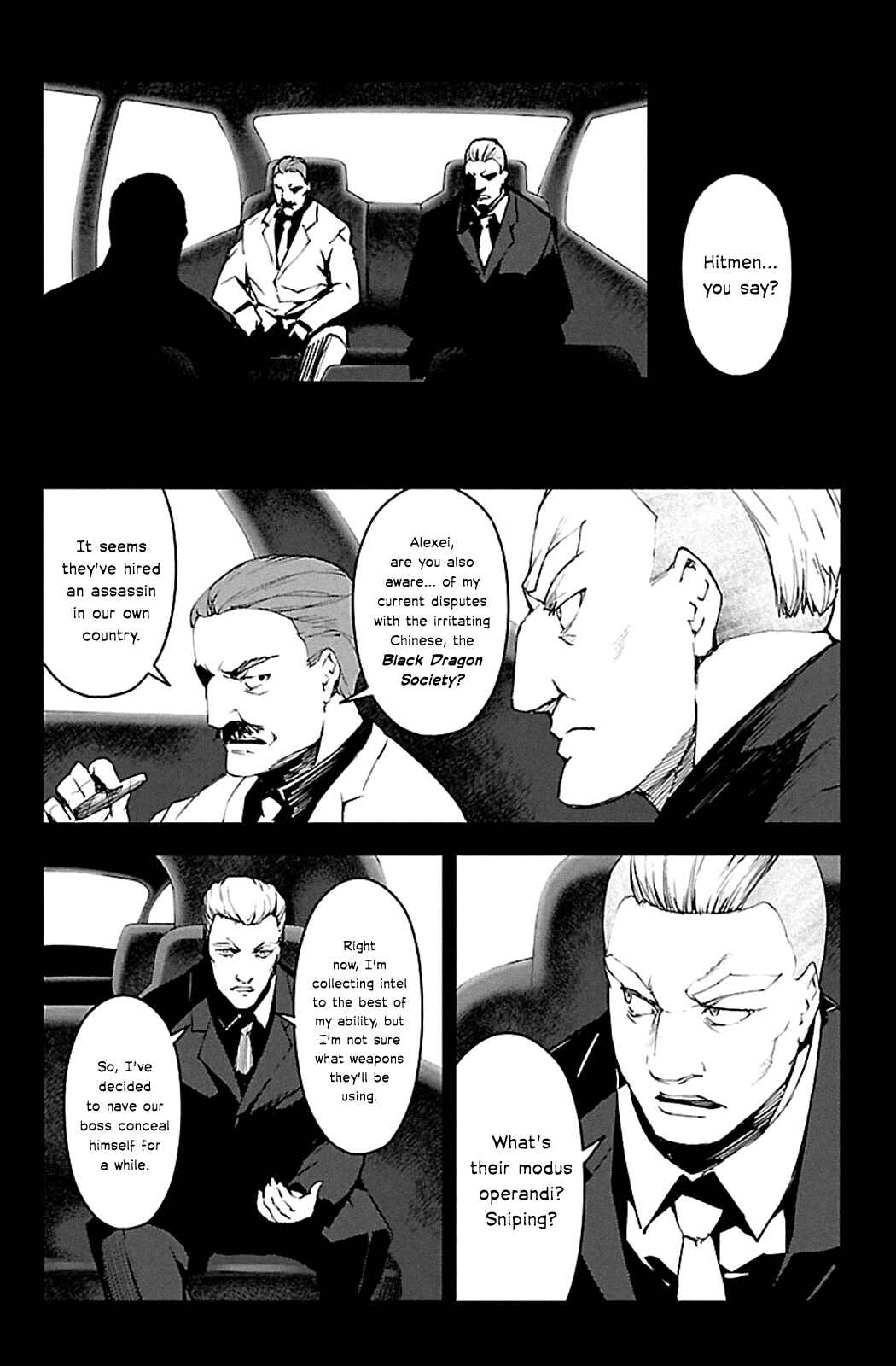 Chapter 23 - Page 7