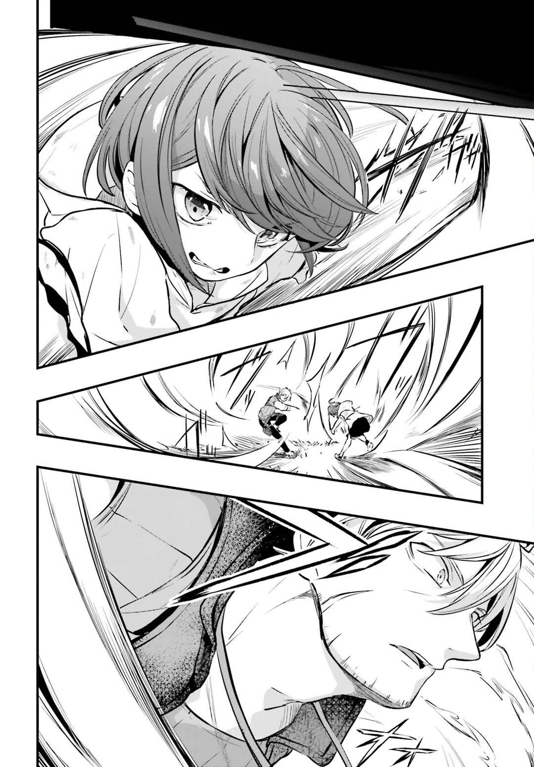Chapter 5 - Page 2