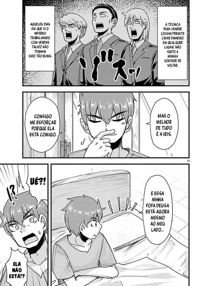 Chapter 11 - Page 12
