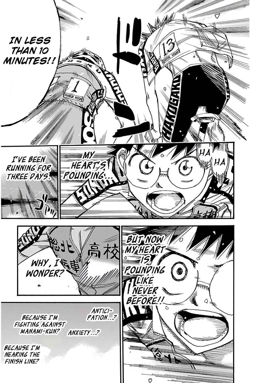 Chapter 518 - Page 3