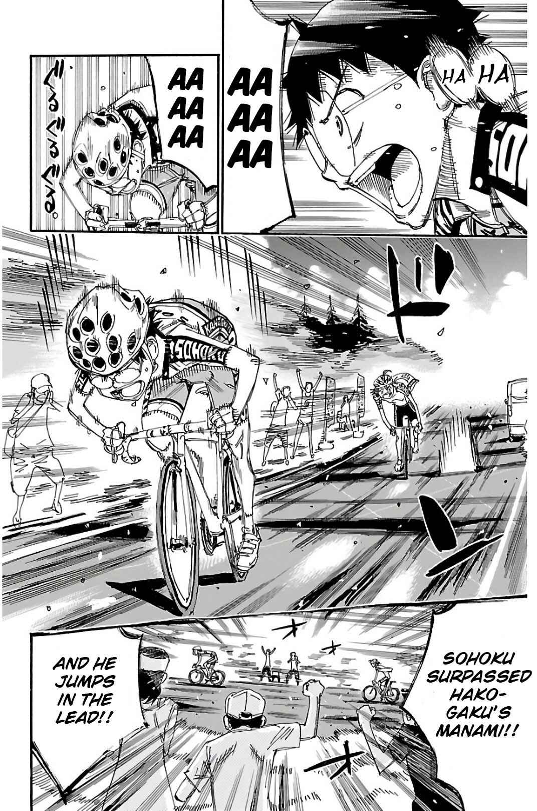 Chapter 518 - Page 7