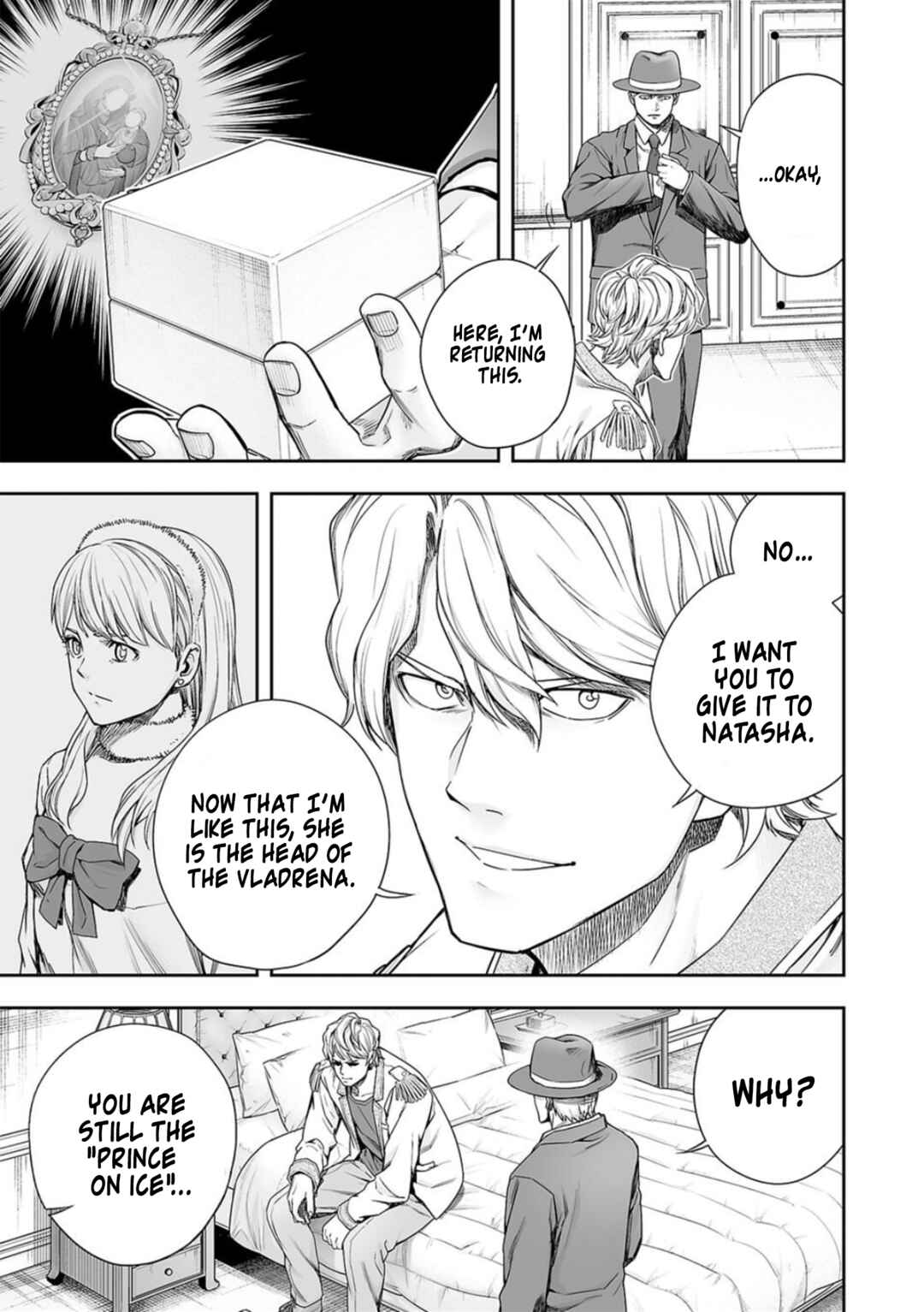 Chapter 162.5 - Page 3