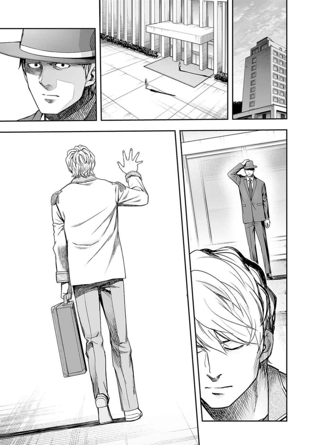 Chapter 162.5 - Page 5