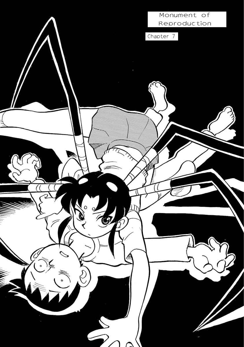 Chapter 7 - Page 1
