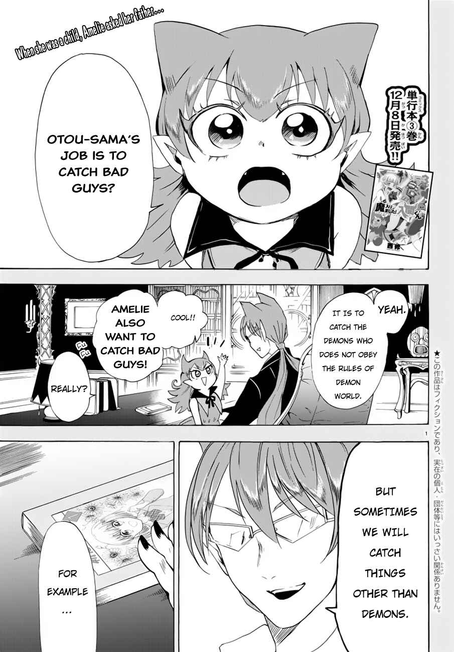 Chapter 38 - Page 2