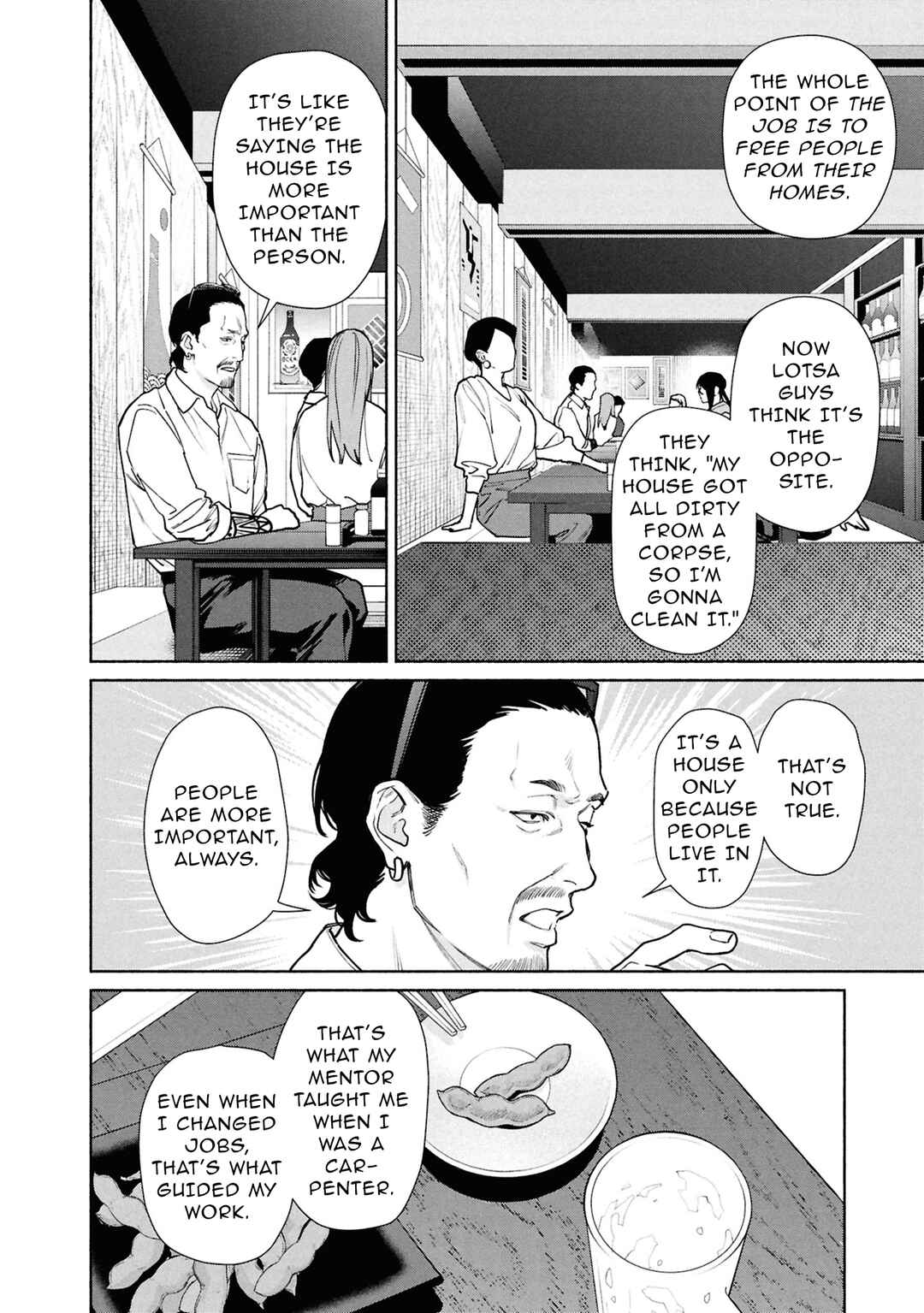 Chapter 26.1 - Page 17