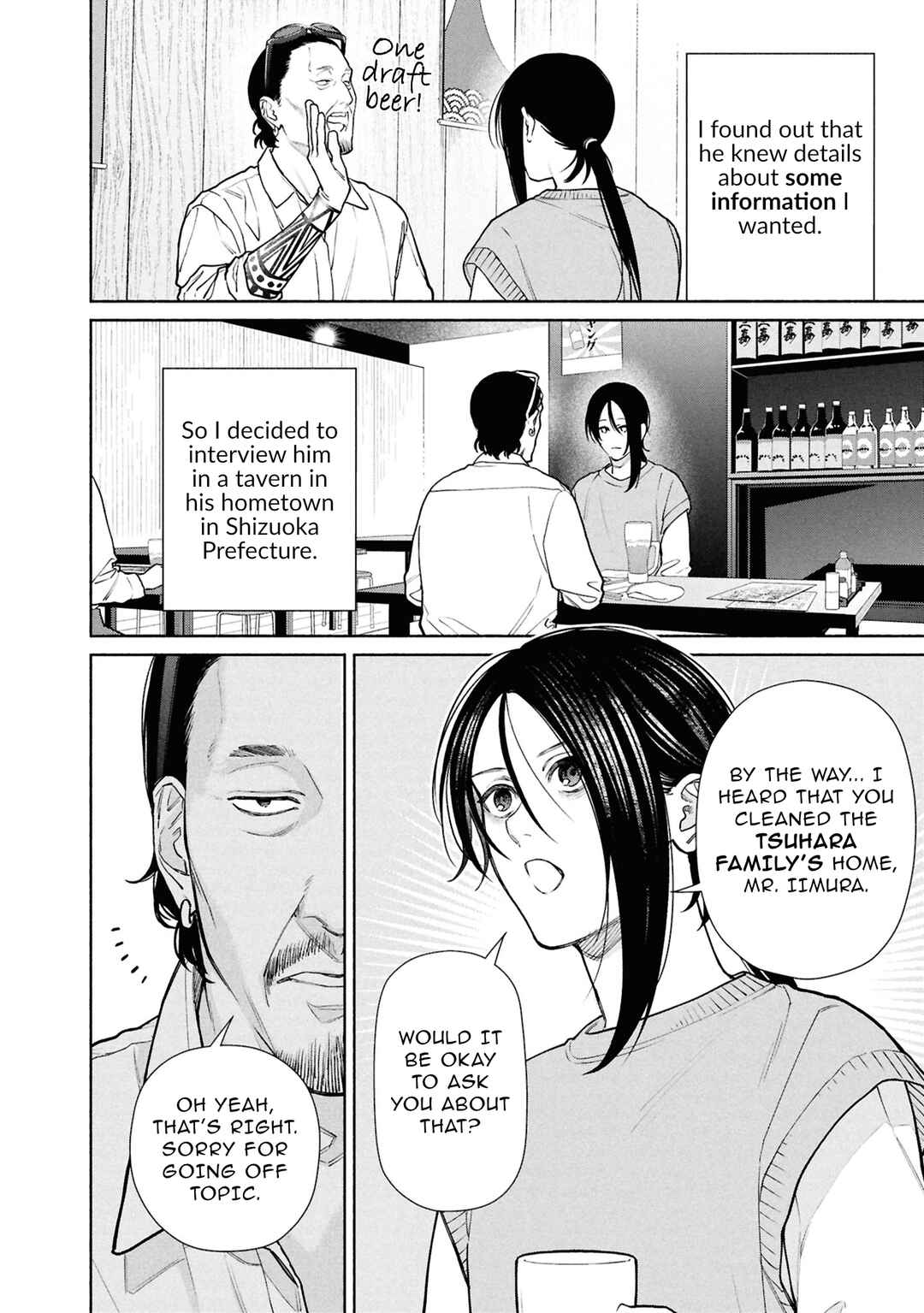 Chapter 26.1 - Page 19