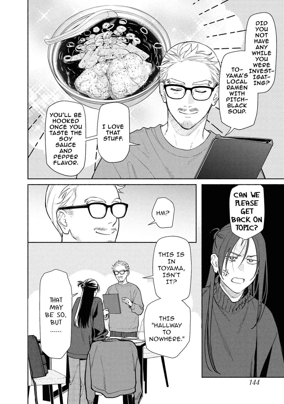 Chapter 26.1 - Page 3