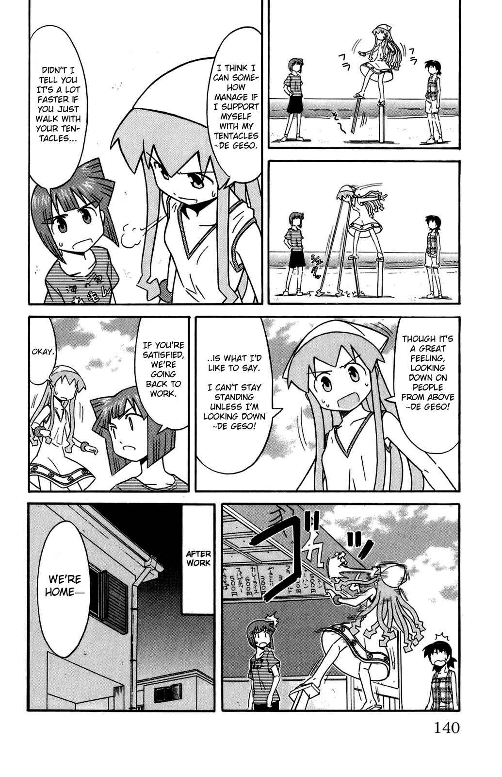 Chapter 112 - Page 4