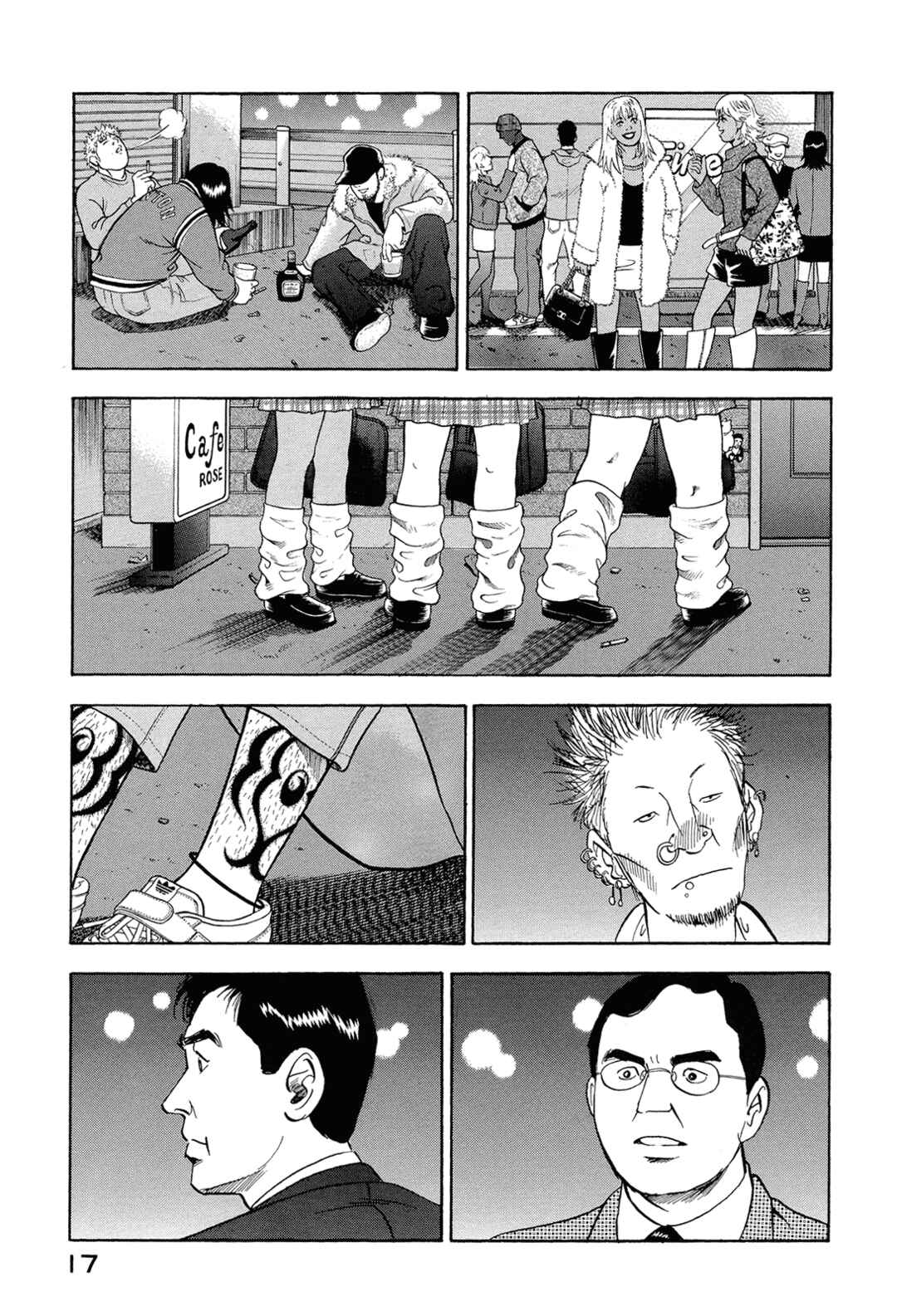 Chapter 66 - Page 19