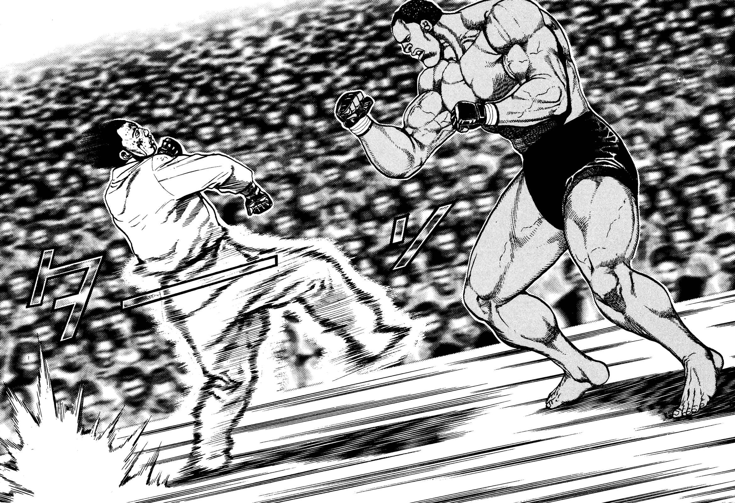 Chapter 262 - Page 4