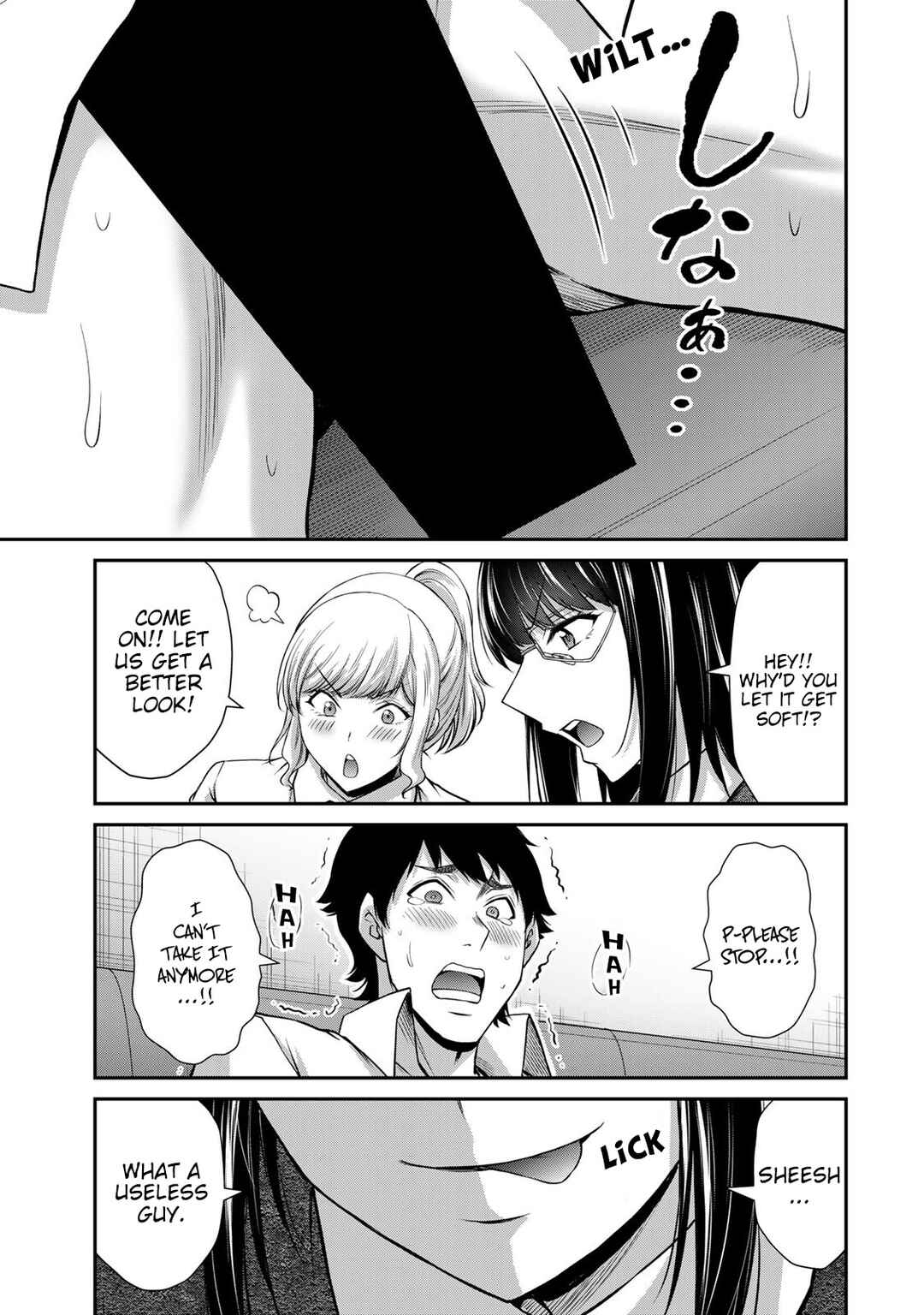 Chapter 174 - Page 3