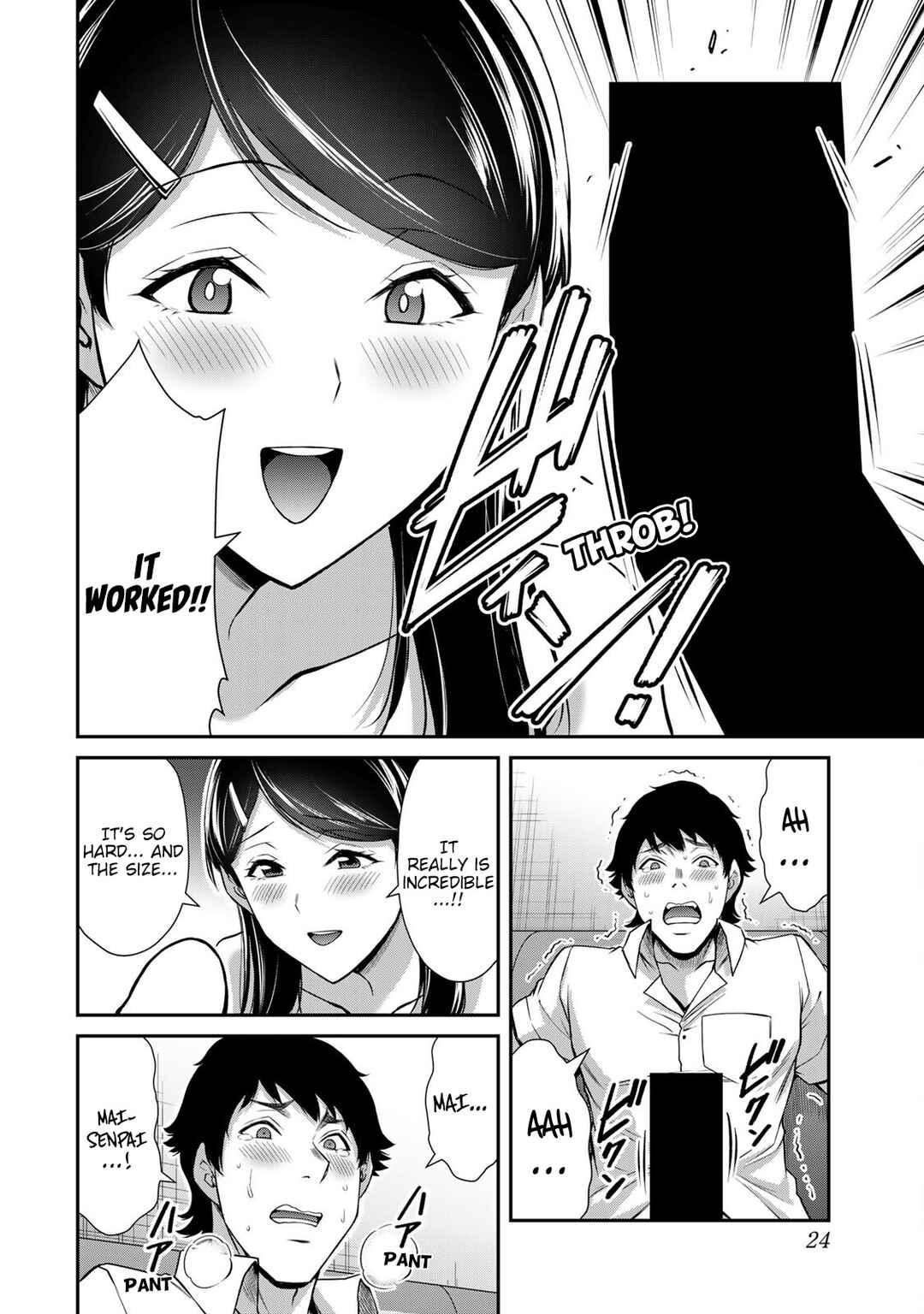 Chapter 174 - Page 6