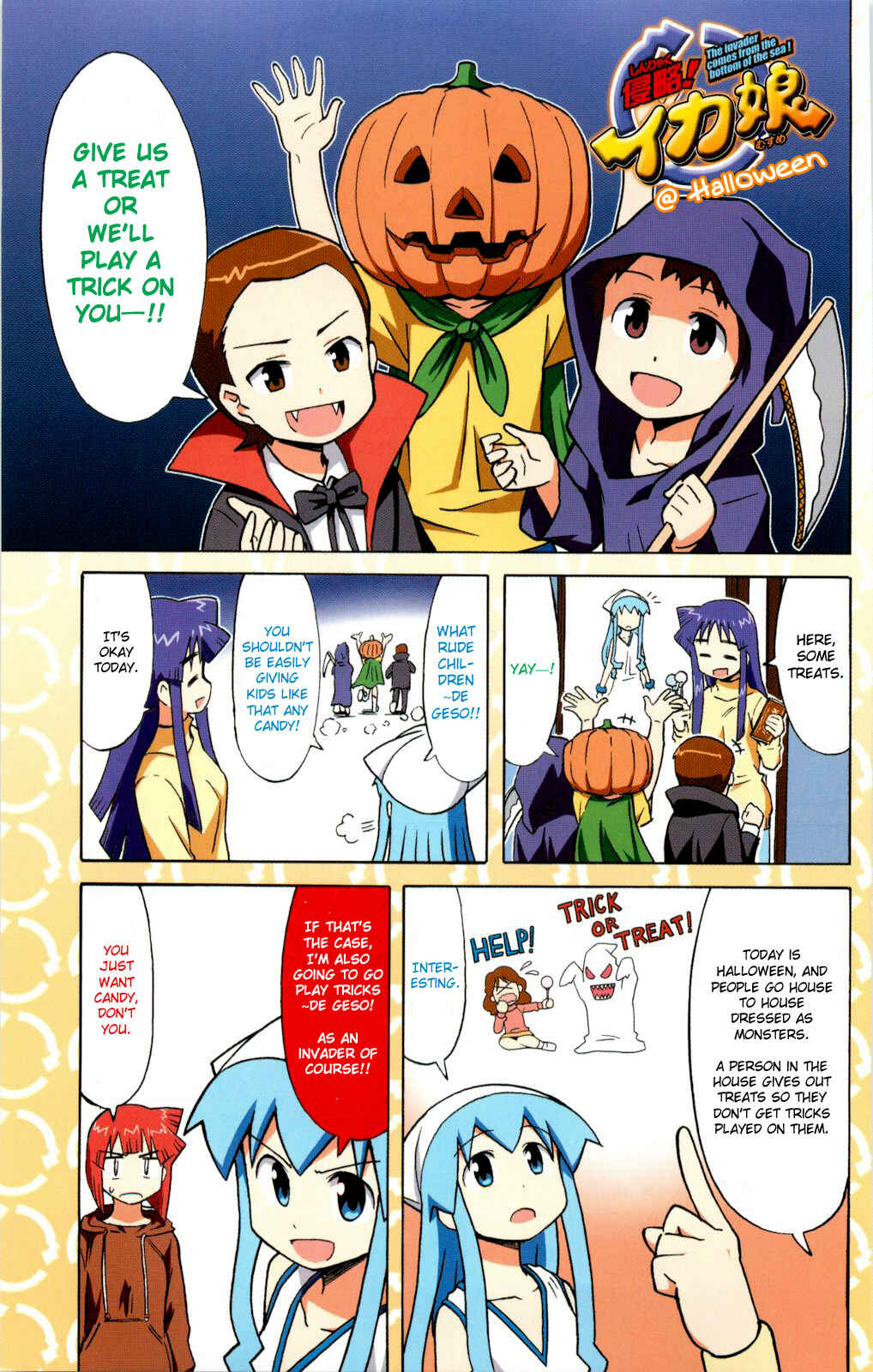 Chapter 114.5 - Page 9
