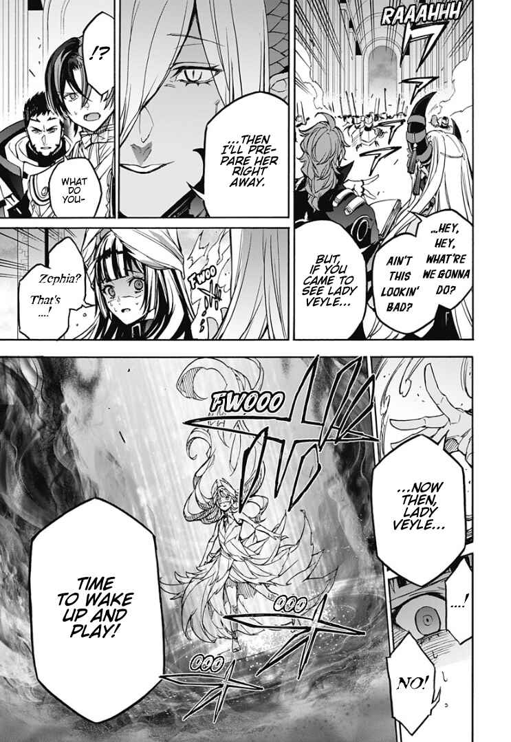 Chapter 31 - Page 8