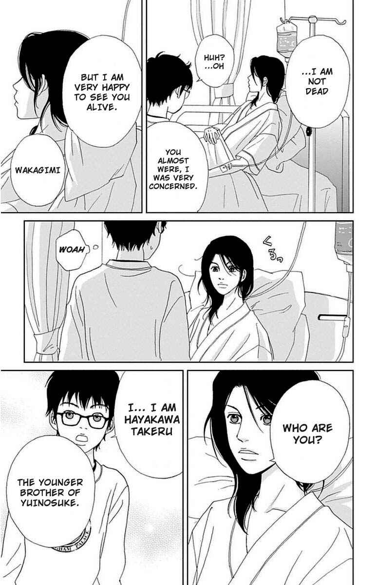 Chapter 22 - Page 14