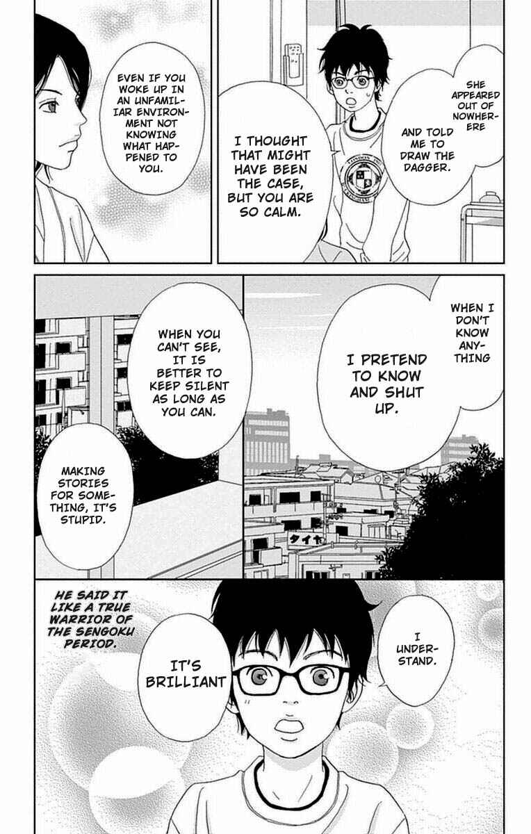 Chapter 22 - Page 16